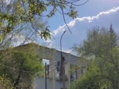 Место обрушения кровли здания колледжа в Екатеринбурге - РИА Новости, 1920, 06.05.2026