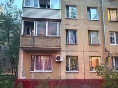 Пожар произошел в жилом доме на улице Степана Шутова в Москве - РИА Новости, 1920, 07.05.2026