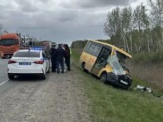ДТП в Омской области произошло из-за выехавшего на встречку школьного автобуса Последствия ДТП с участием автобуса в Омской области - РИА Новости, 1920, 10.05.2026