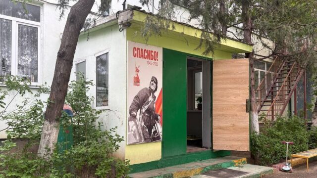 Детский сад в Махачкале, в котором девочка лишилась пальца ноги - РИА Новости, 1920, 14.05.2026