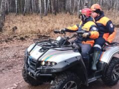 Два дня поисков семьи Усольцевых в Красноярском крае не дали результатов Спасатели Красноярского поисково-спасательного отряда работают в районе пропажи семьи Усольцевых - РИА Новости, 1920, 17.05.2026