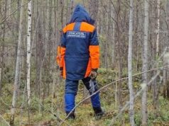 Спасатели Красноярского поисково-спасательного отряда работают в районе пропажи семьи Усольцевых - РИА Новости, 1920, 25.05.2026