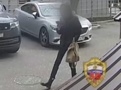 Мошенники обманули сына экс-главы «Пронто-Медиа» на 16 млн рублей Одна из соучастниц телефонных аферистов, забравших имущество семьи москвичей стоимостью свыше 16 миллионов рублей - РИА Новости, 1920, 18.05.2026