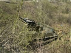 На месте ДТП с транспортером лесоохраны, съехавшим в кювет в Хабаровском крае - РИА Новости, 1920, 18.05.2026