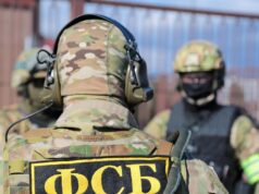 Задержанный ФСБ агент Киева хотел поджечь релейные шкафы на Кубани Сотрудники ФСБ - РИА Новости, 1920, 20.05.2026