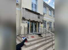 В Севастополе 3 учеников находятся в тяжелом состоянии после обрушения балкона Последствия обрушения балкона в школе в Севастополе - РИА Новости, 1920, 20.05.2026