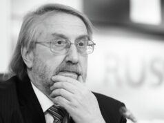 Академика РАН Вадима Покровского похоронят на Троекуровском кладбище 23 мая Вадим Покровский - РИА Новости, 1920, 20.05.2026