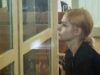 Внучке экс-мэра Самары Тарховой продлили арест до 12 ноября Екатерина Тархова в зале Самарского областного суда - РИА Новости, 1920, 21.05.2026