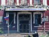 Последствия удара ВСУ по зданию колледжа в Старобельске в ЛНР - РИА Новости, 1920, 23.05.2026