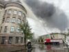 Пожар в здании научно-исследовательского института в Иркутске - РИА Новости, 1920, 23.05.2026