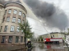 Пожар в здании научно-исследовательского института в Иркутске - РИА Новости, 1920, 23.05.2026