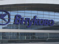 Международный аэропорт Внуково - РИА Новости, 1920, 03.05.2026