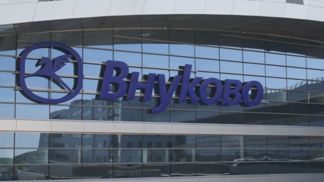 Международный аэропорт Внуково - РИА Новости, 1920, 03.05.2026
