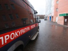 Автомобиль прокуратуры России - РИА Новости, 1920, 26.05.2026