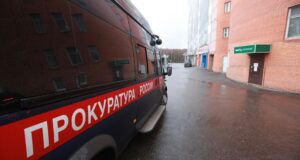 Автомобиль прокуратуры России - РИА Новости, 1920, 26.05.2026