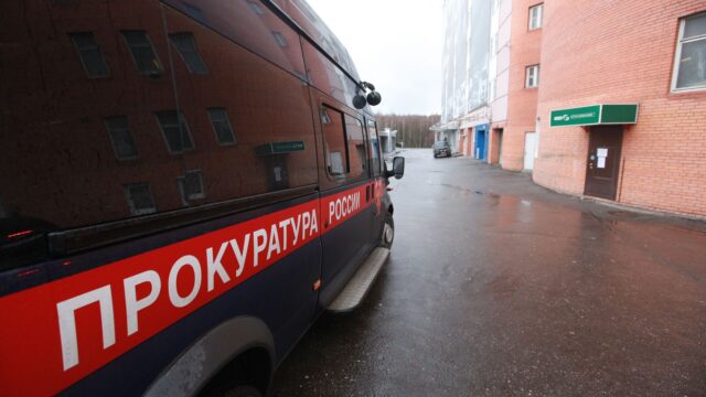 Автомобиль прокуратуры России - РИА Новости, 1920, 26.05.2026