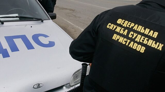 Судебные приставы - РИА Новости, 1920, 04.05.2026