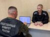 Возбуждено уголовное дело в отношении украинского боевика, совершившего теракт в Курской области 5a49f730-0f15-4e6d-9b87-6241294032ea