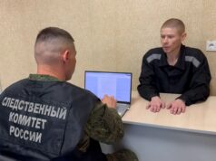 Возбуждено уголовное дело в отношении украинского боевика, совершившего теракт в Курской области 5a49f730-0f15-4e6d-9b87-6241294032ea