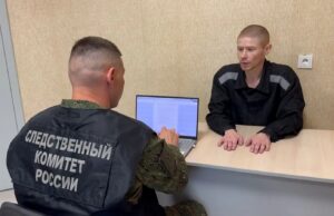 Возбуждено уголовное дело в отношении украинского боевика, совершившего теракт в Курской области 5a49f730-0f15-4e6d-9b87-6241294032ea