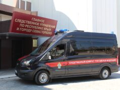 Главе ведомства будет доложено по информации о совершении противоправных действий в отношении малолетней жительницы Республики Крым 60053fcd-b982-4c5b-845a-2876fc1801d3_8_