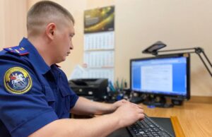 Главе ведомства будет доложено о ходе расследования уголовного дела о нарушении прав граждан в Свердловской области 8vugslcuznec84oxaz2obta2totzog0jswy_0jz-da6xlzmtevtoo9ettqlaetkucacbkrafcurldhnqxyj10ty9_16_