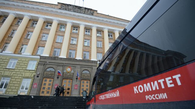 Автомобиль Следственного комитета РФ - РИА Новости, 1920, 16.05.2026