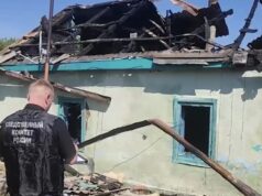 Глава ведомства затребовал доклад о ходе расследования уголовного дела по факту пожара в Омской области, в котором погибли шесть человек, в том числе четверо детей ddd2b589-8c0b-429a-bf99-d53af975147f