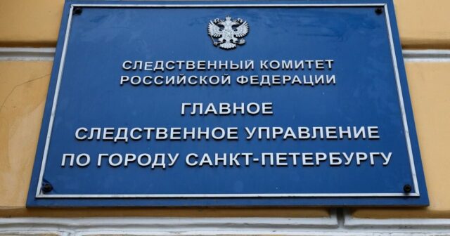 gsu_skr_po_spb_5_