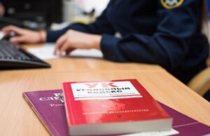 Глава ведомства поручил представить доклад по доводам публикации о совершении противоправных действий в отношении воспитанников детского сада в Челябинской области ob1coluufnc_66_