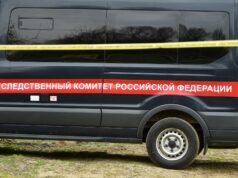 Главе ведомства будет представлен доклад о ходе расследования уголовного дела по факту покушения на убийство жителя Сахалинской области sem_7404_foto_ivan_semenets_10_