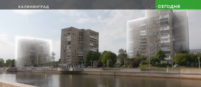 Snimok_Kaliningrad snimok_kaliningrad