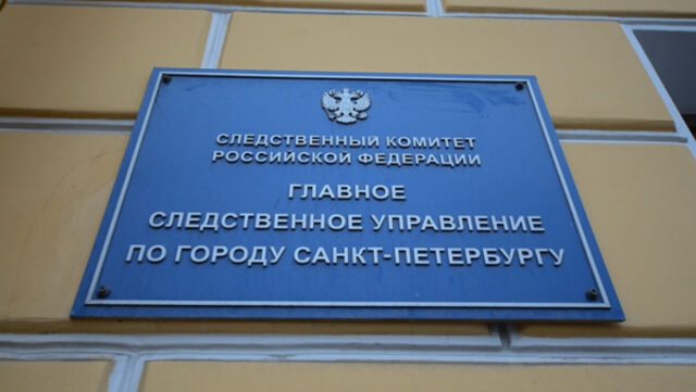 spb_6_