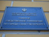 spb_7_