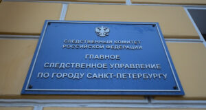 spb_7_