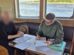 Возбуждено уголовное дело о покушении на теракт на судне, прибывшем из бельгийского порта в Усть-Лугу Ленинградской области ust-luga_foto