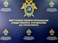 vostochnoe_msut_sk_rf_3_-800x600-1