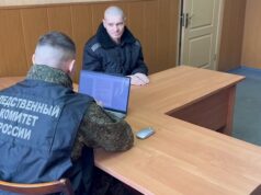 Перед судом предстанет украинский боевик, обвиняемый в совершении террористического акта на территории Российской Федерации vovchenko_foto