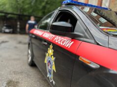 В центральный аппарат СК России затребован доклад после эфира телепередачи на тему ненадлежащего оказания медицинской помощи xiwfdsgupfbf2jvzun80zpysde2iyvek9itaadrnrcx1d93omkmoozxa6yvoqz1zt5nmqmmyr7tvo2fhan8ci8r_8_