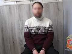 В подмосковных Луховицах под стражу взят мужчина, похитивший деньги у бабушки по заданию аферистов zk3oz6xh02ciiy7vykmhas4fhuw738wv