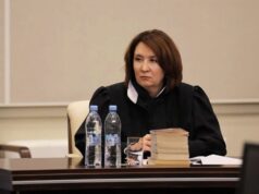 Суд обратил имущество семьи Хахалевых в доход государства.