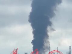 Пожар произошел на Тюменском нефтеперерабатывающем заводе.