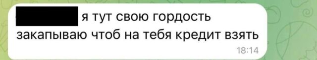 «Знакомый погиб на СВО, нужно собрать подписи, чтобы его признали героем»: россиян разводят новой сх «Знакомый погиб на СВО, нужно собрать подписи, чтобы его признали героем»: россиян разводят новой сх