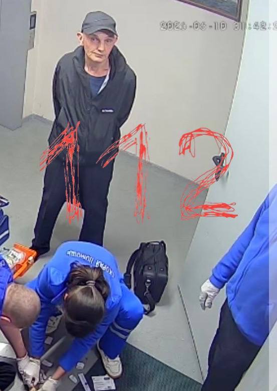 Мужчина пытался жестоко расправиться со своей сожительницей в одно�� из подъездов Уссурийска. Мужчина пытался жестоко расправиться со своей сожительницей в одном из подъездов Уссурийска.
