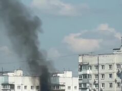 Балконы горят в многоэтажке на западе Москвы.