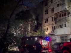 Трое взрослых и двое детей пострадали при пожаре в самарской многоэтажке. Трое взрослых и двое детей пострадали при пожаре в самарской многоэтажке.