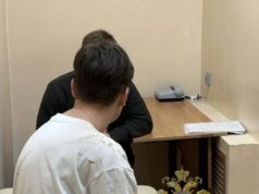 Мужчина сжег сразу два отделения банка в Туле. Он мог действовать под влиянием мошенников.