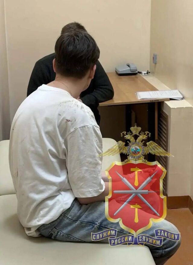 Мужчина сжег сразу два отделения банка в Туле. Он мог действовать под влиянием мошенников. Мужчина сжег сразу два отделения банка в Туле. Он мог действовать под влиянием мошенников.
