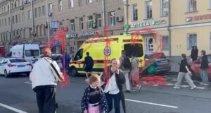 Две гранаты обнаружили в центре Москвы. Из здания эвакуировали 35 человек.