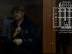 Обвиняемого в заказном убийстве депутата Александра Петрова в Петербурге, арестовали. Заказчиком пре